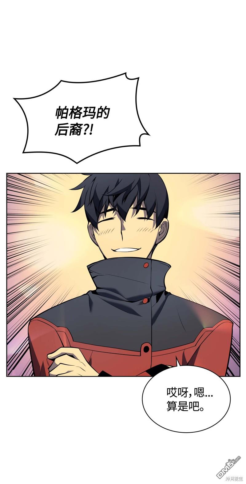 第 36 页