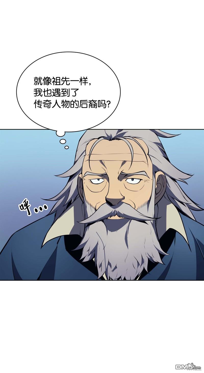 第 40 页