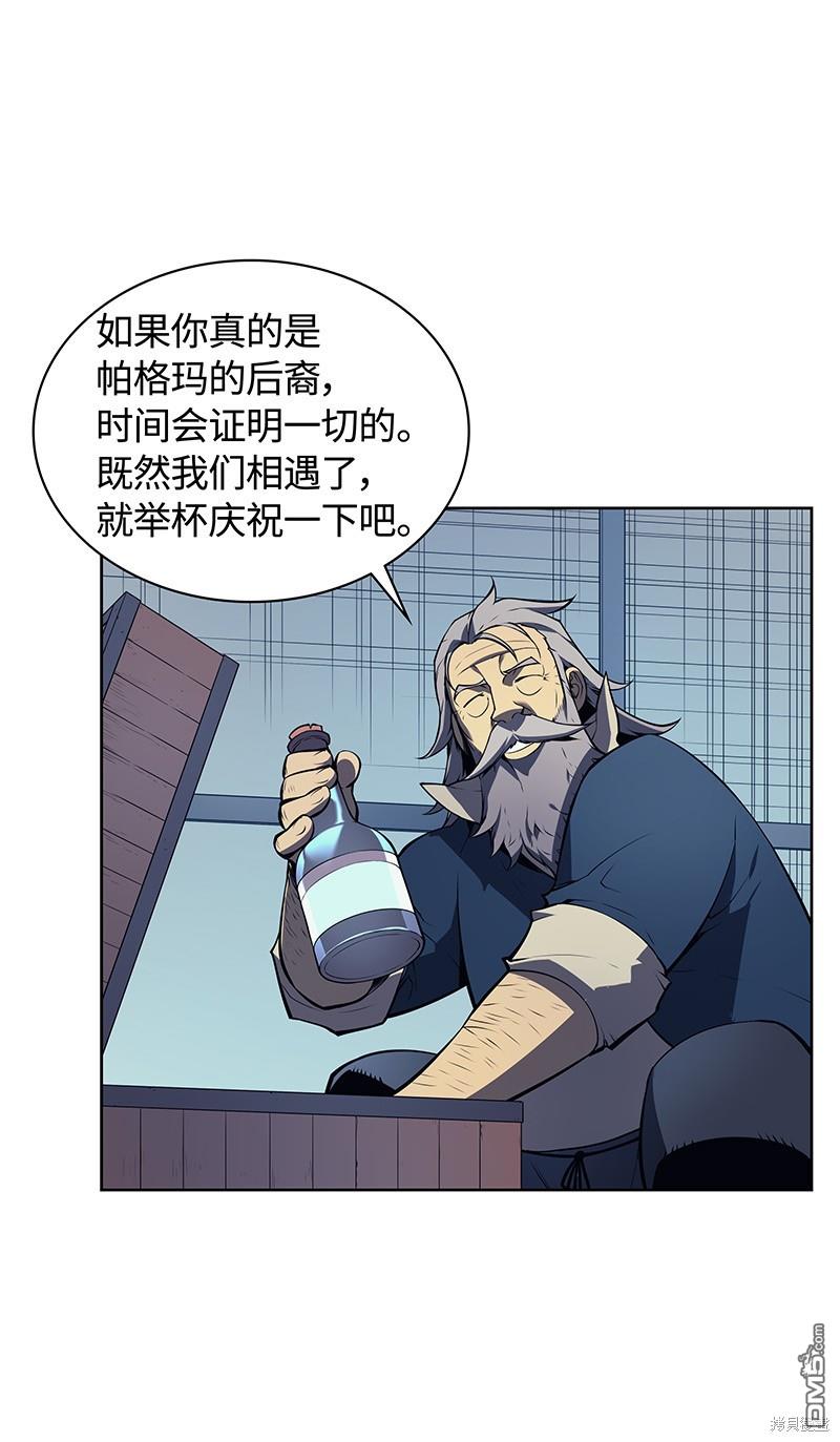 第 41 页