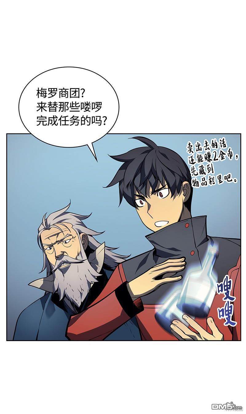第 45 页