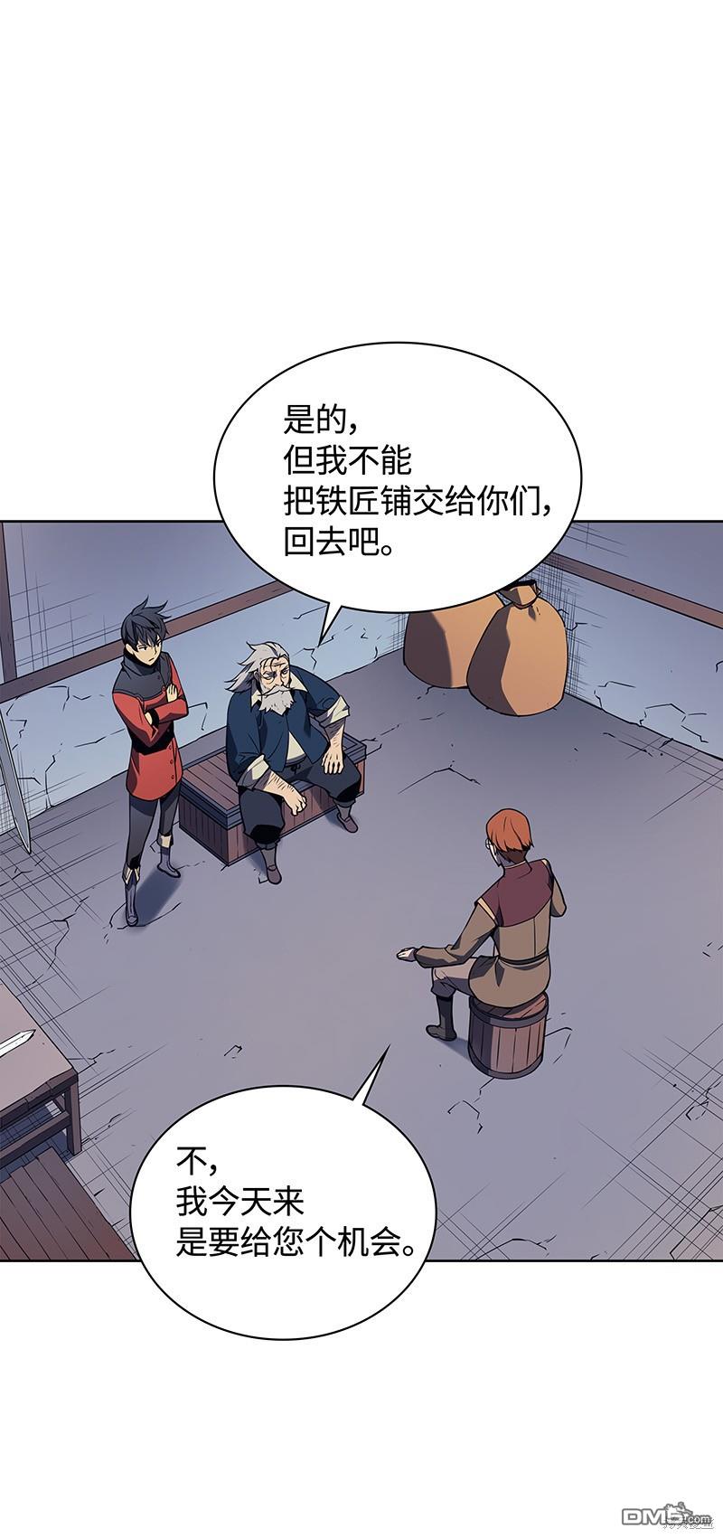 第 48 页