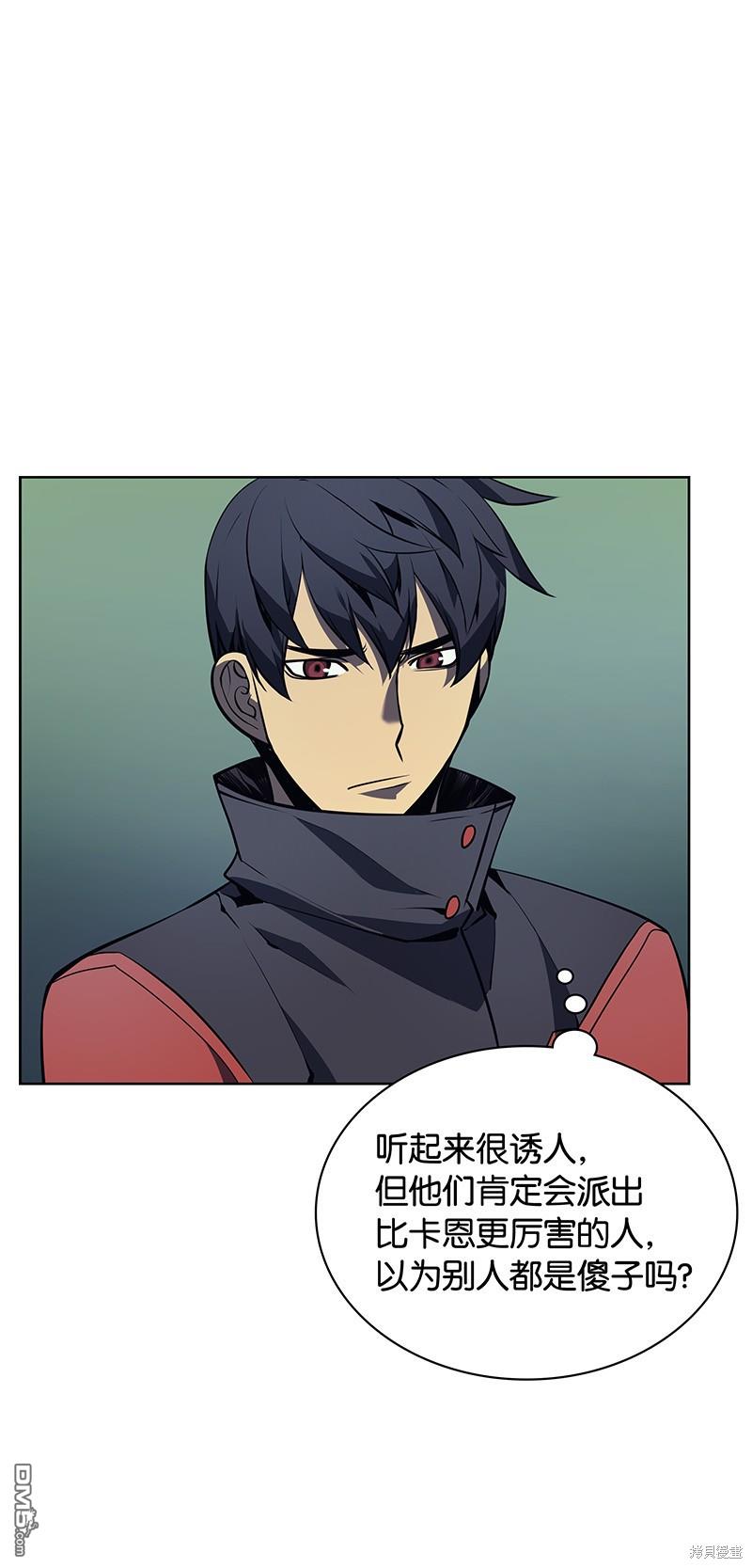 第 55 页