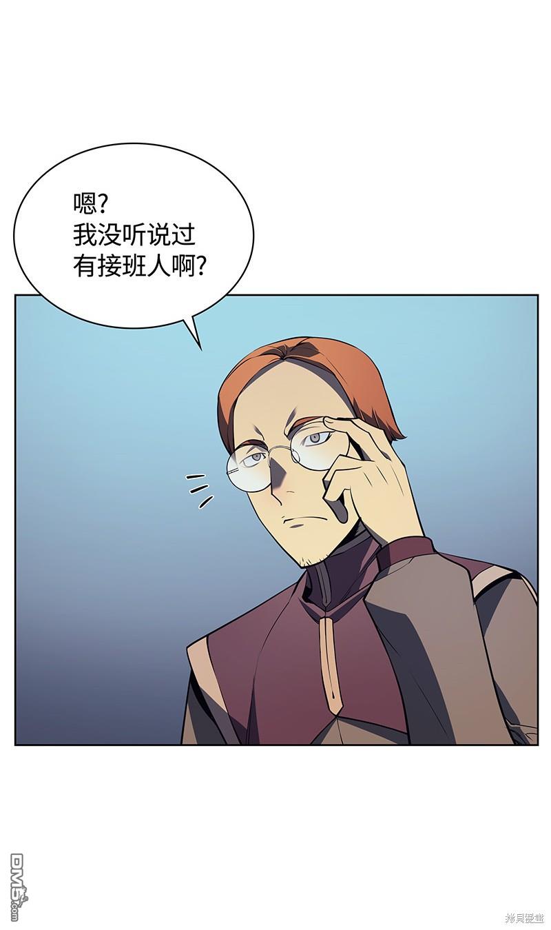 第 58 页