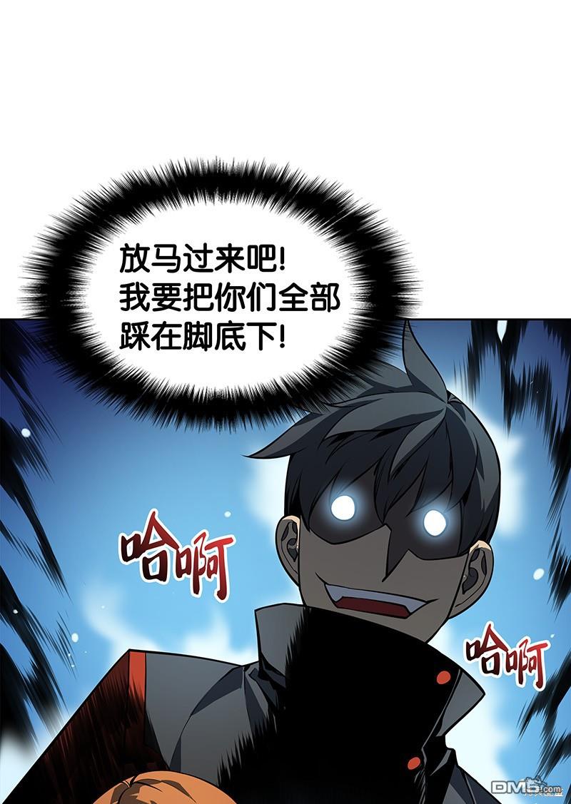第 66 页