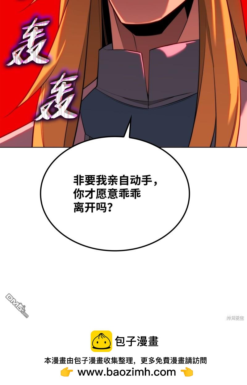 第 100 页