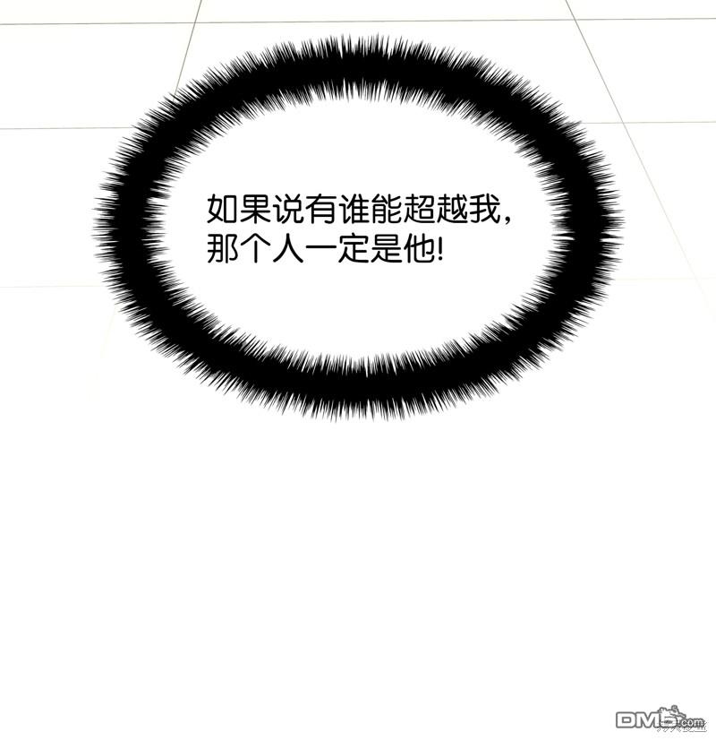 第 105 页