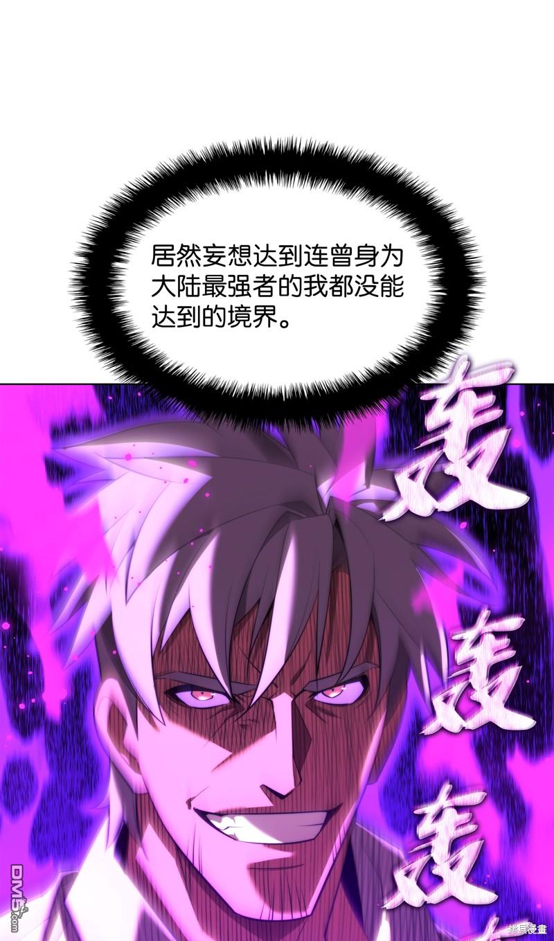 第 107 页