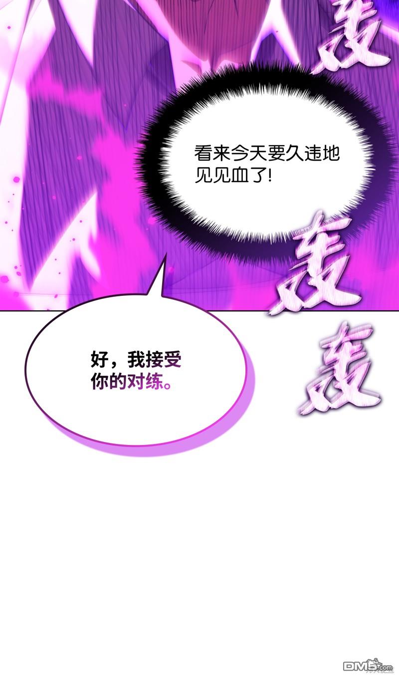 第 108 页
