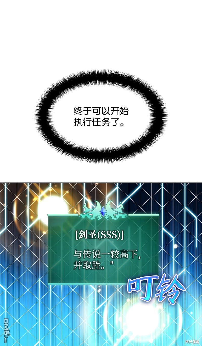 第 109 页