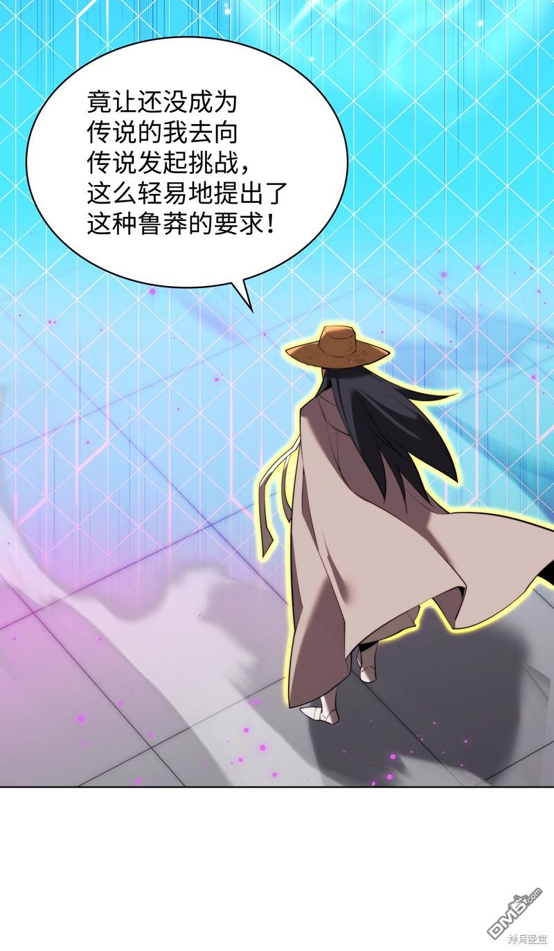 第 110 页