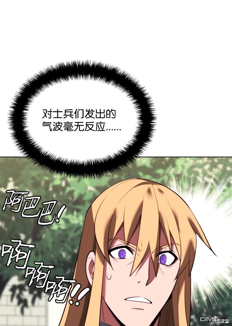 第 114 页