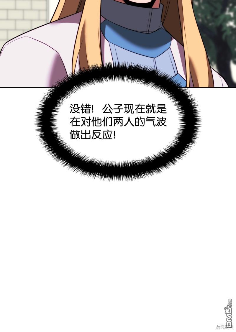 第 115 页