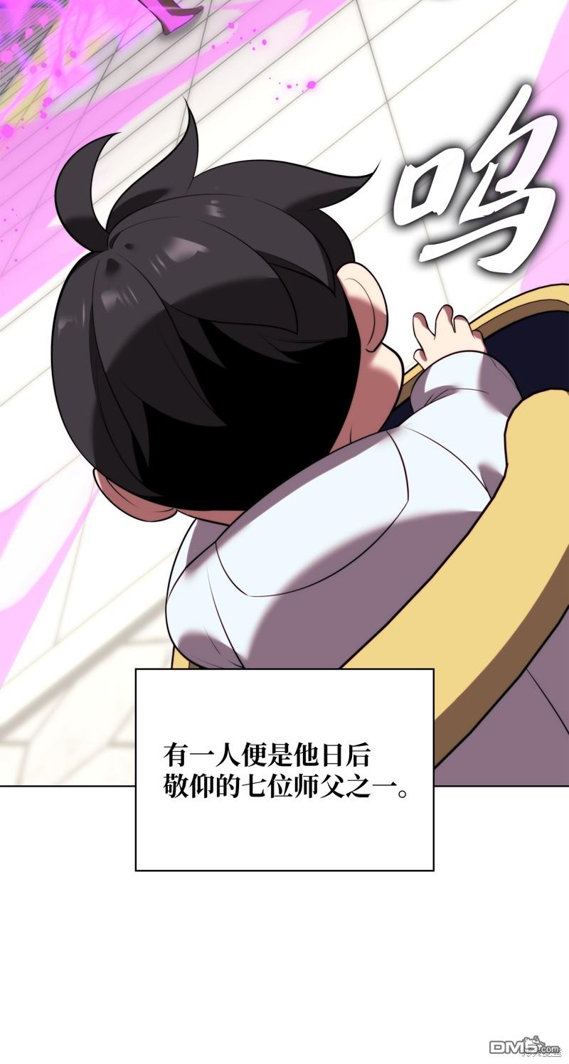 第 118 页