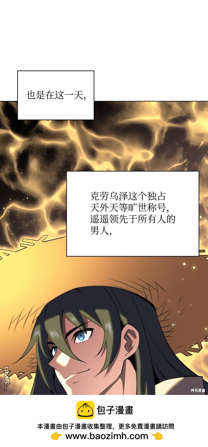 第 119 页