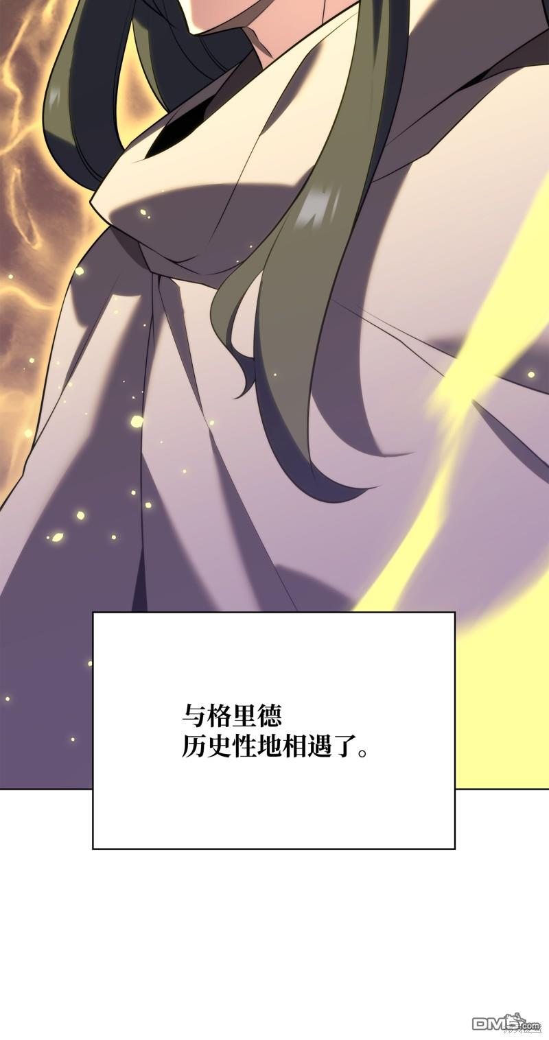 第 120 页