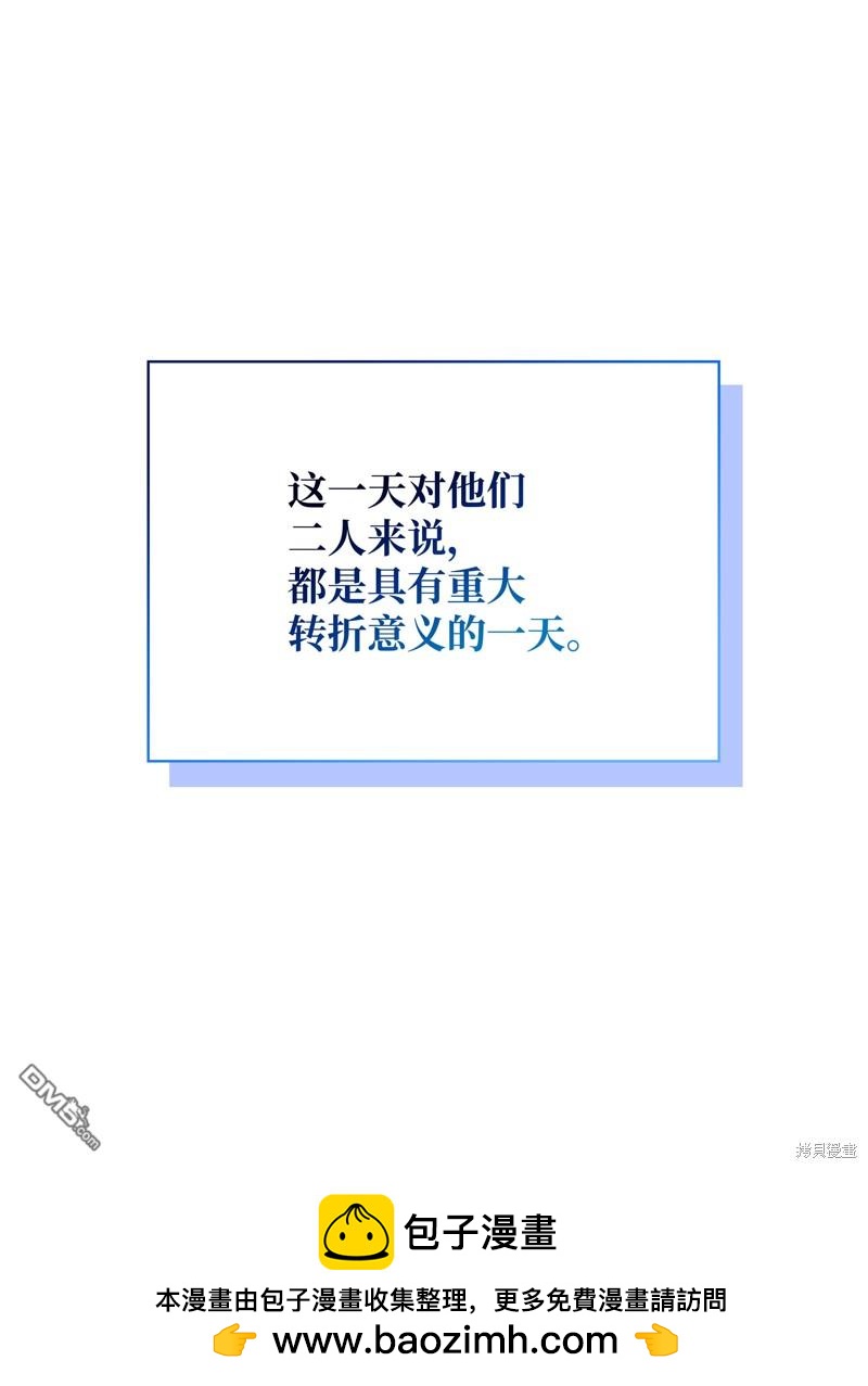 第 121 页