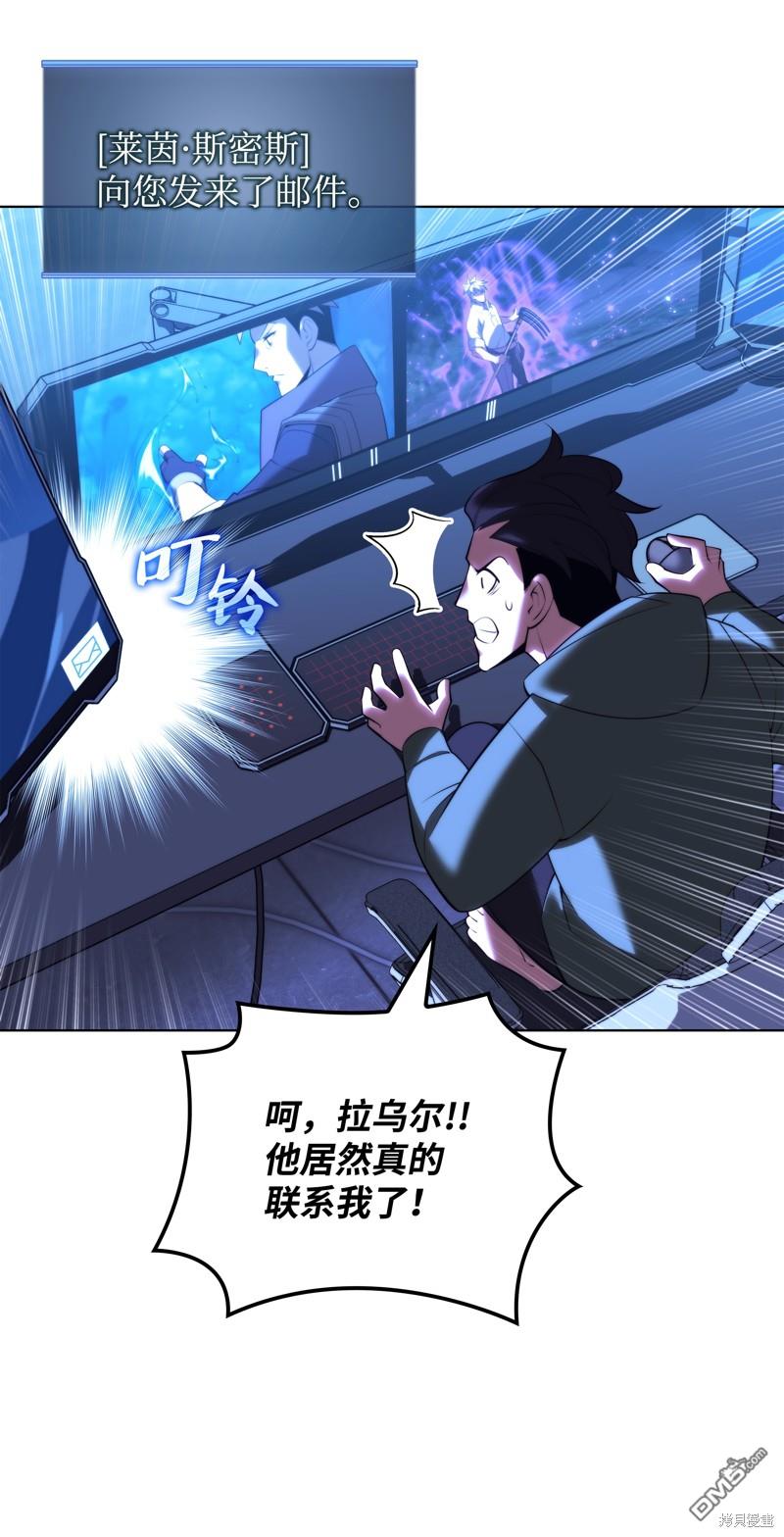 第 40 页