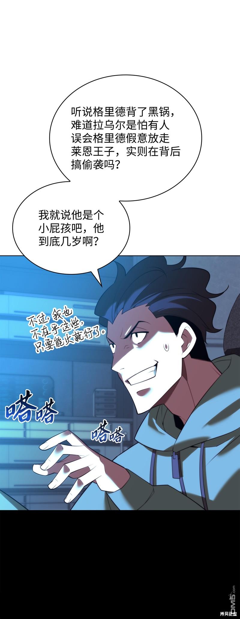 第 45 页