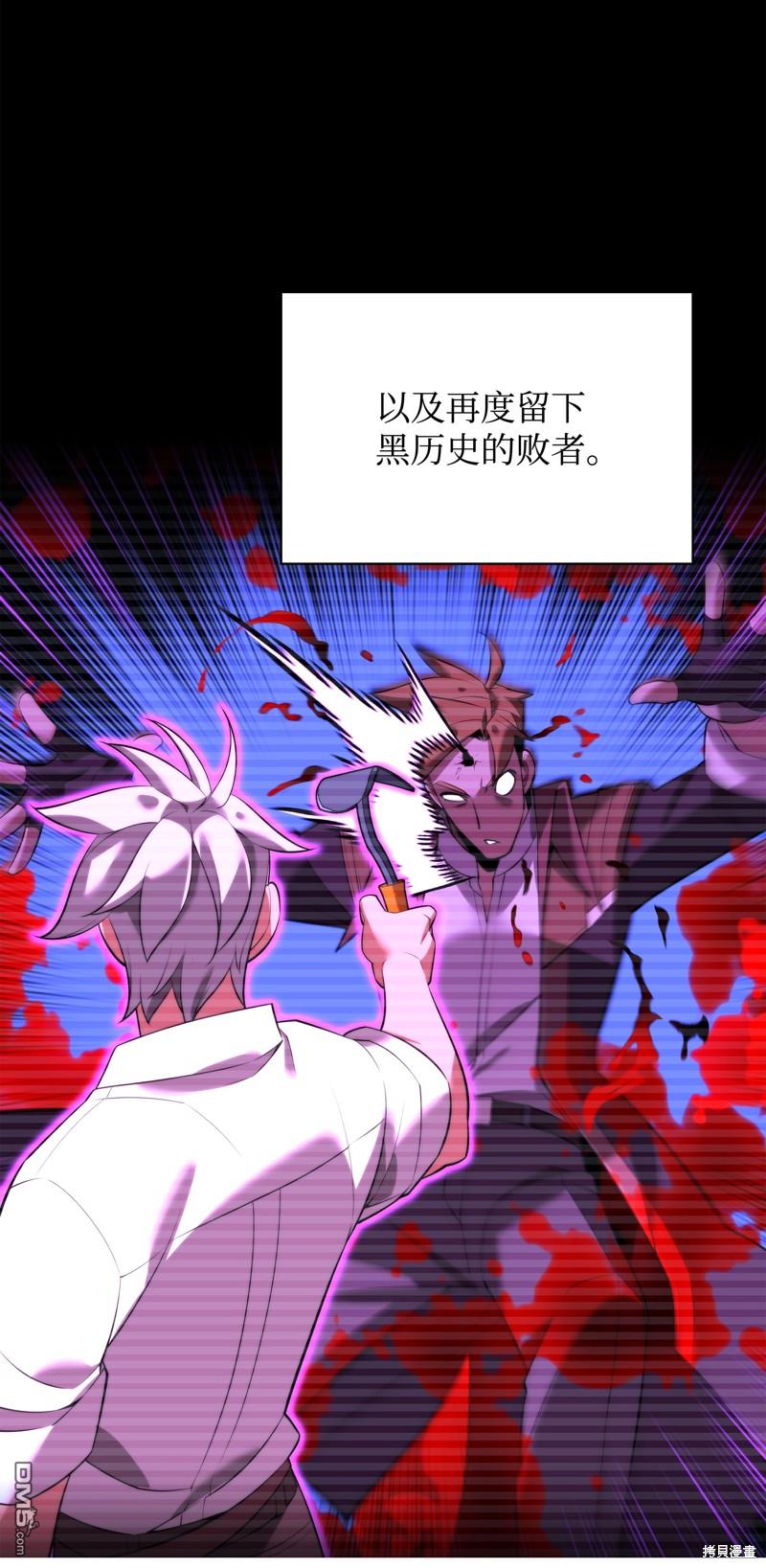 第 51 页