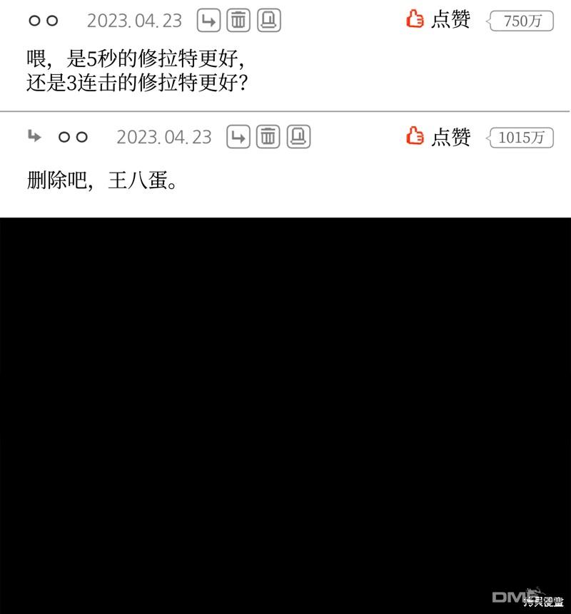 第 52 页