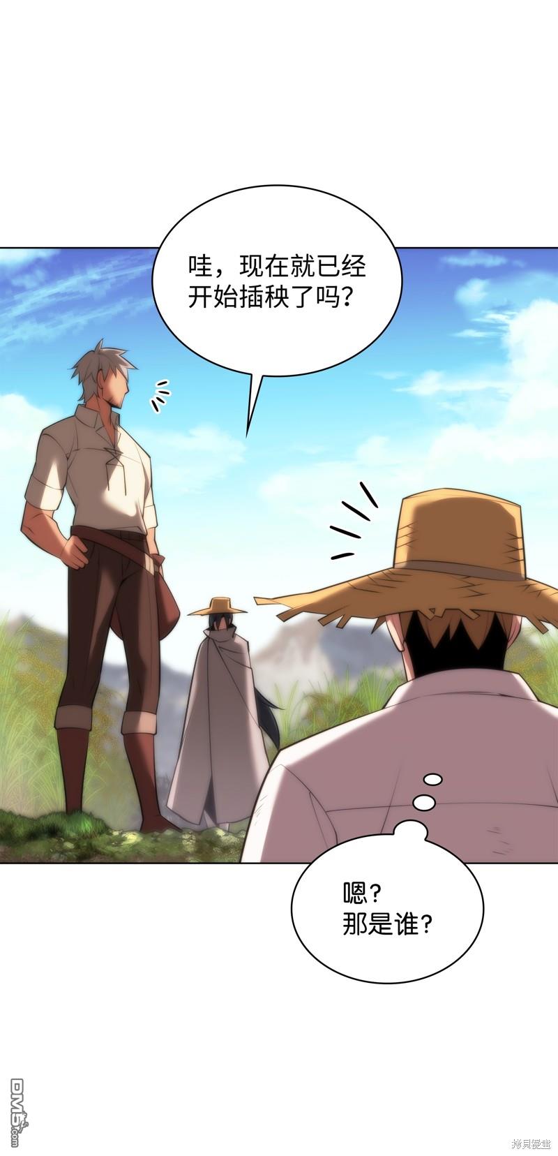 第 68 页