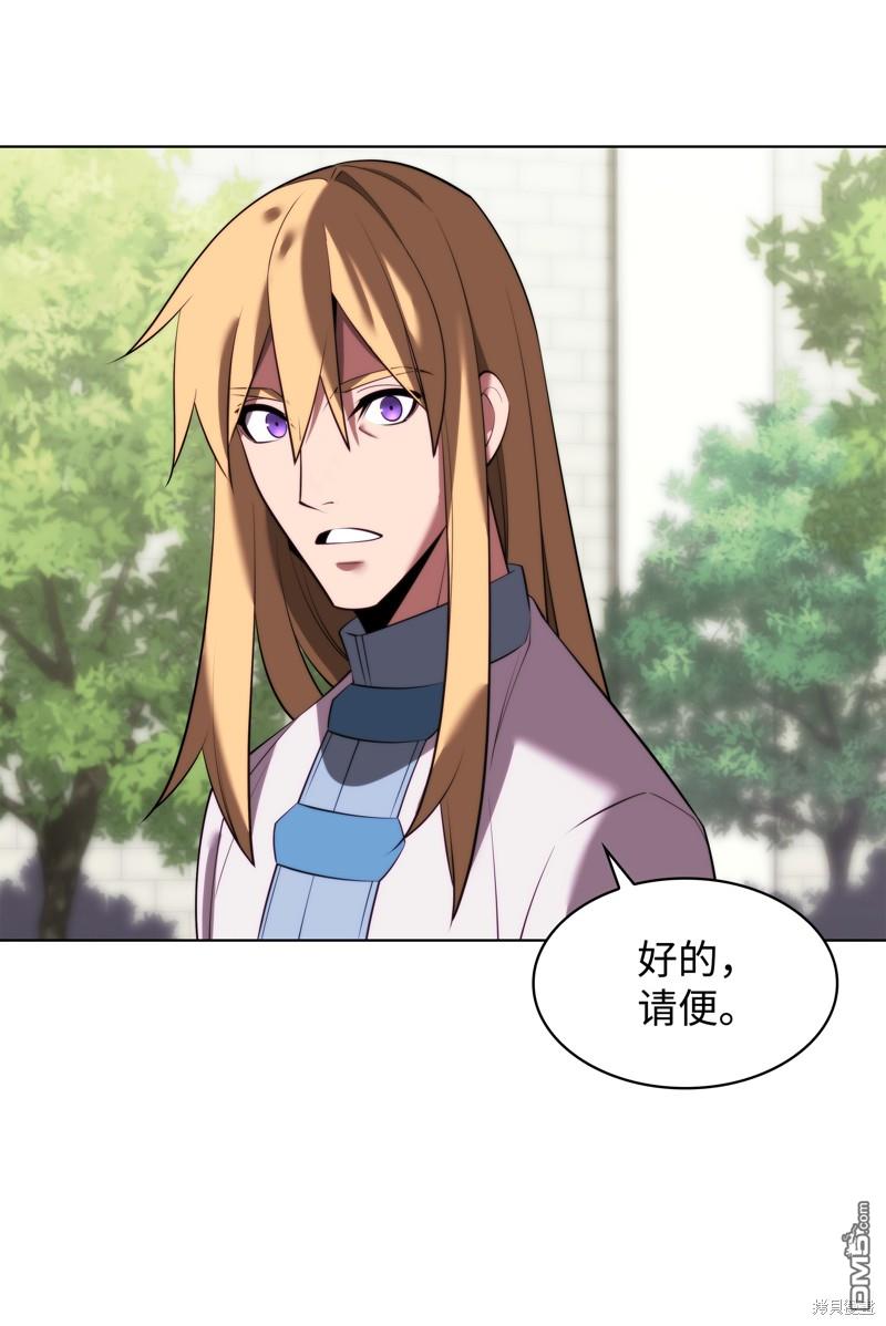 第 87 页
