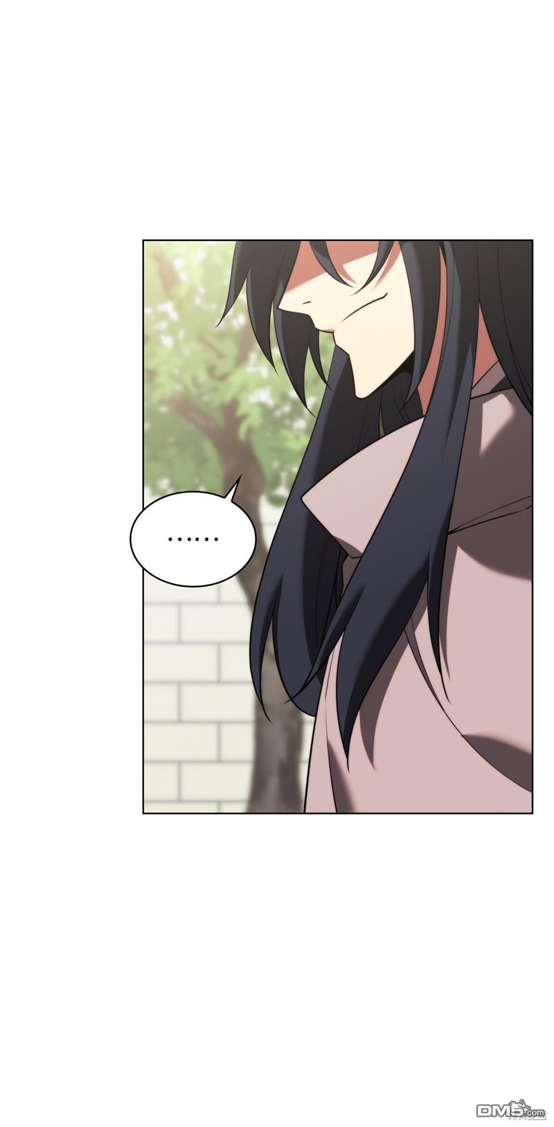 第 90 页