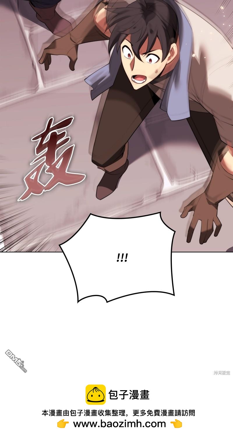 第 100 页