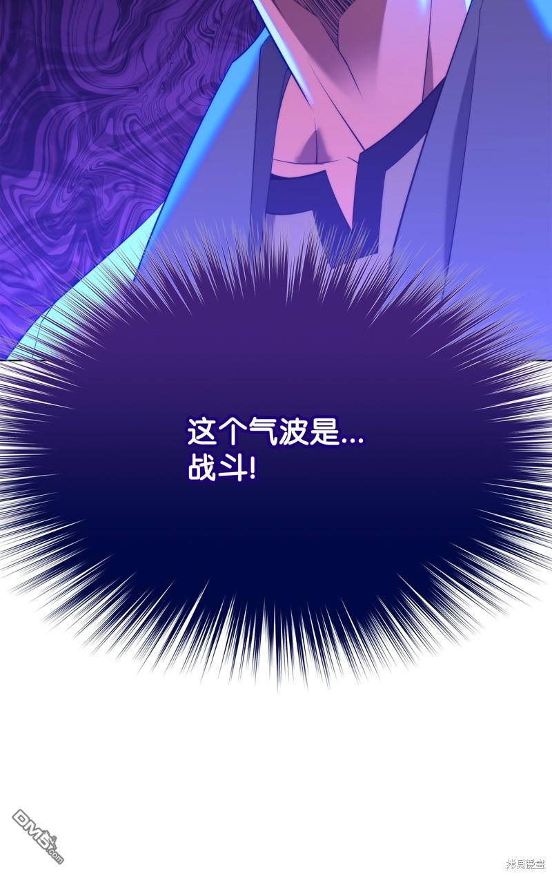 第 103 页