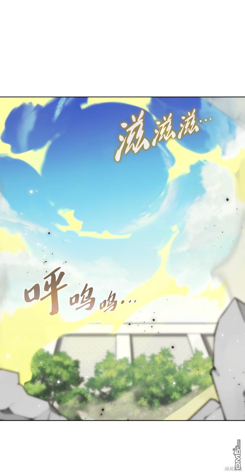 第 105 页