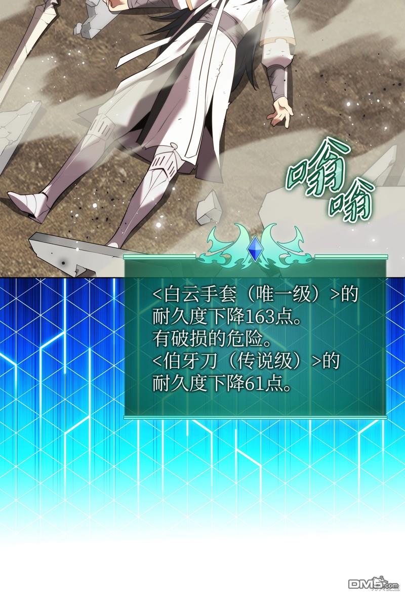 第 107 页