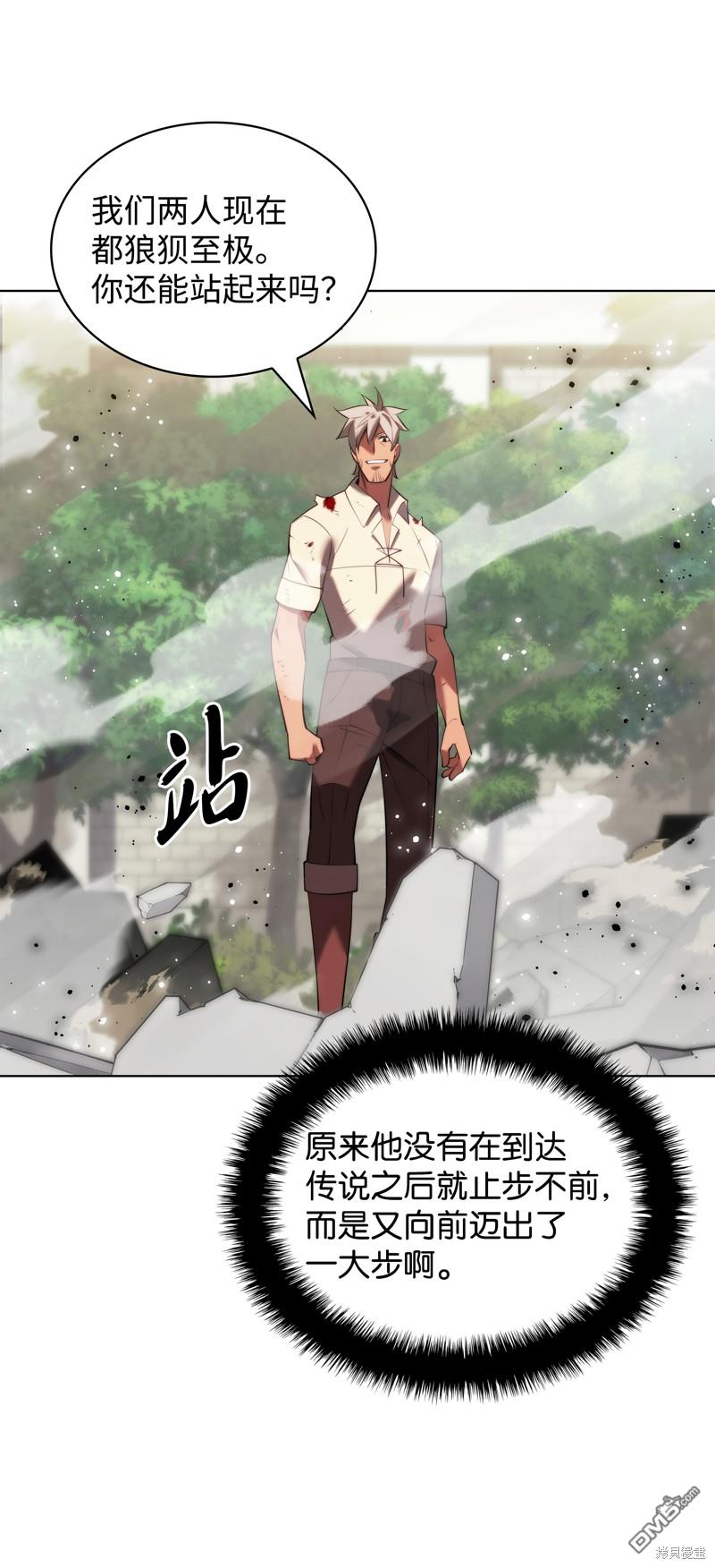 第 108 页