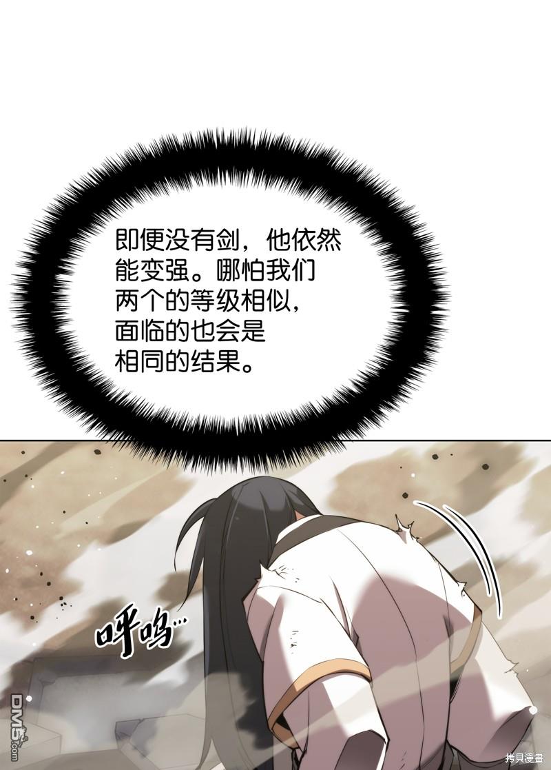 第 109 页