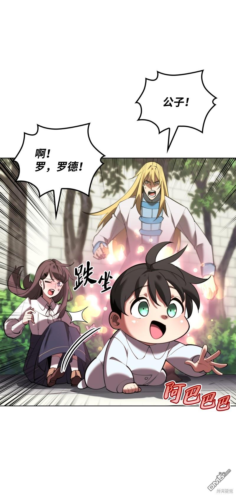 第 114 页