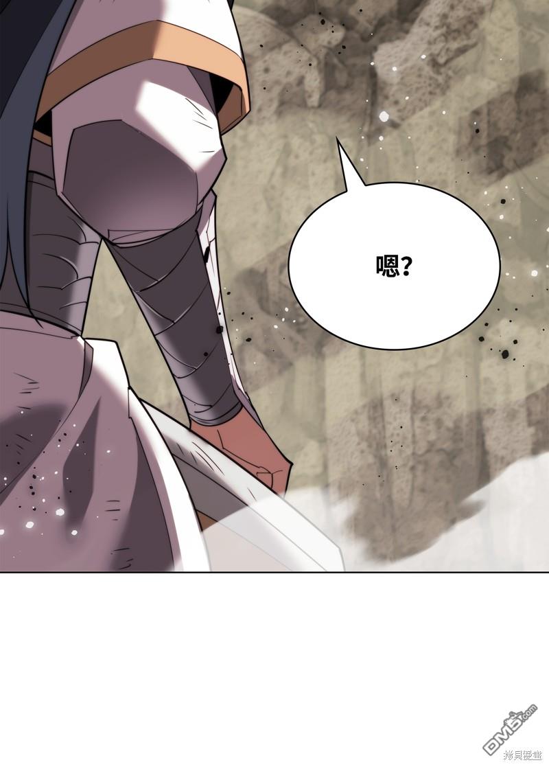 第 117 页