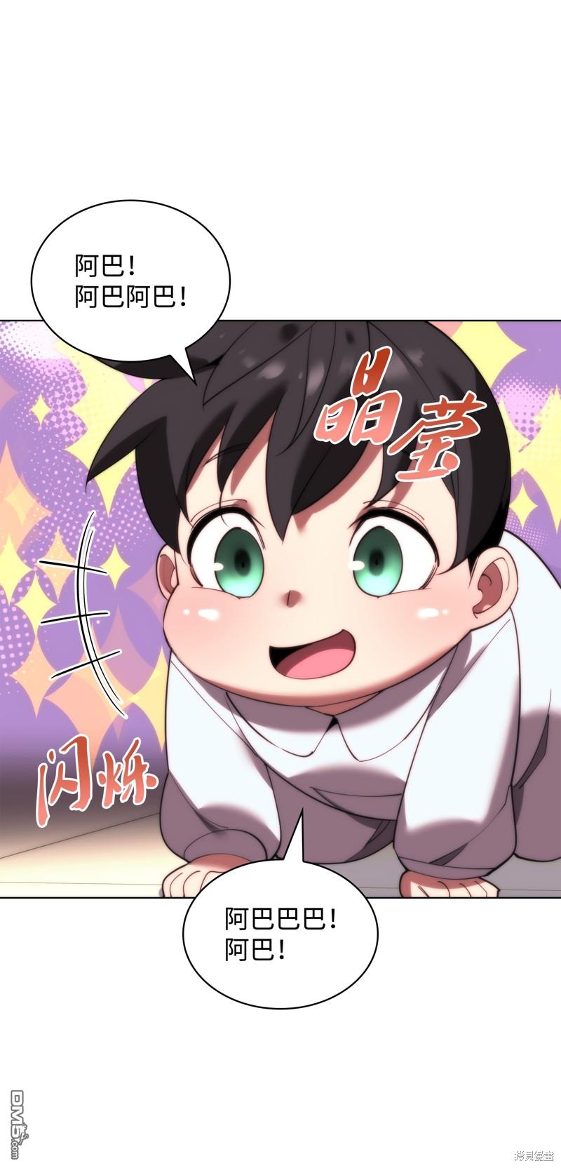 第 118 页