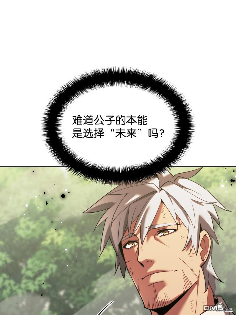 第 119 页