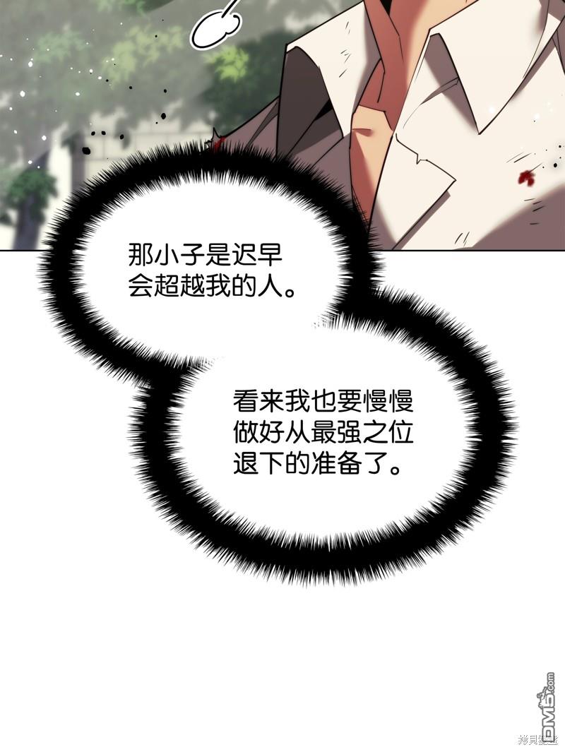 第 120 页