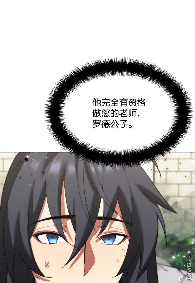 第 121 页