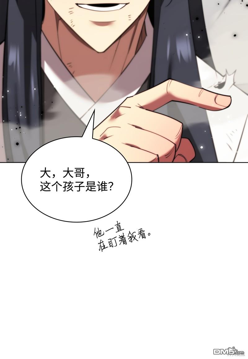 第 122 页