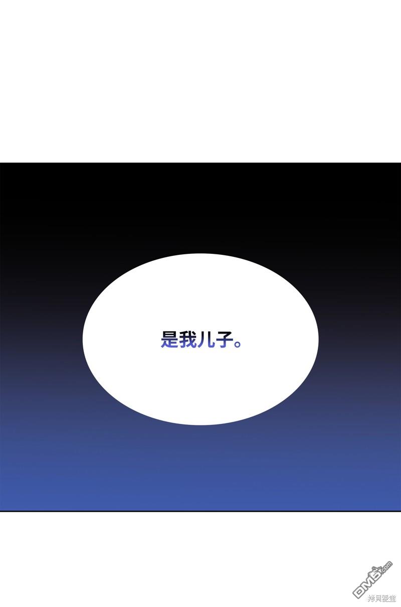 第 123 页