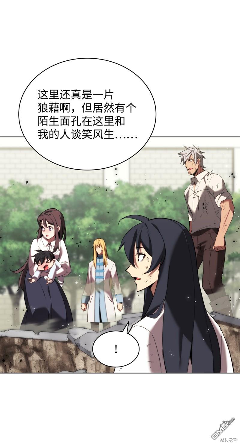 第 124 页