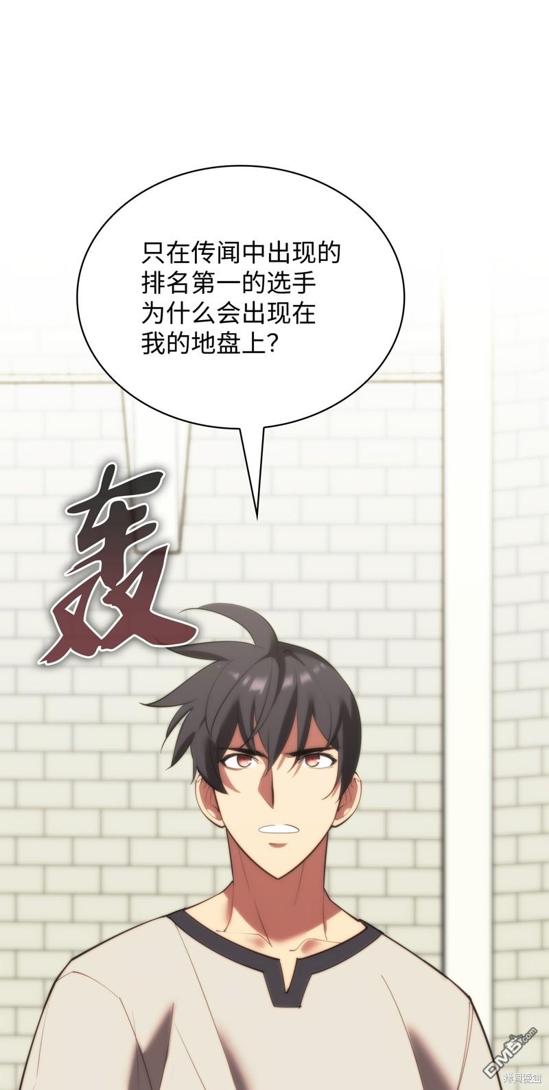 第 125 页