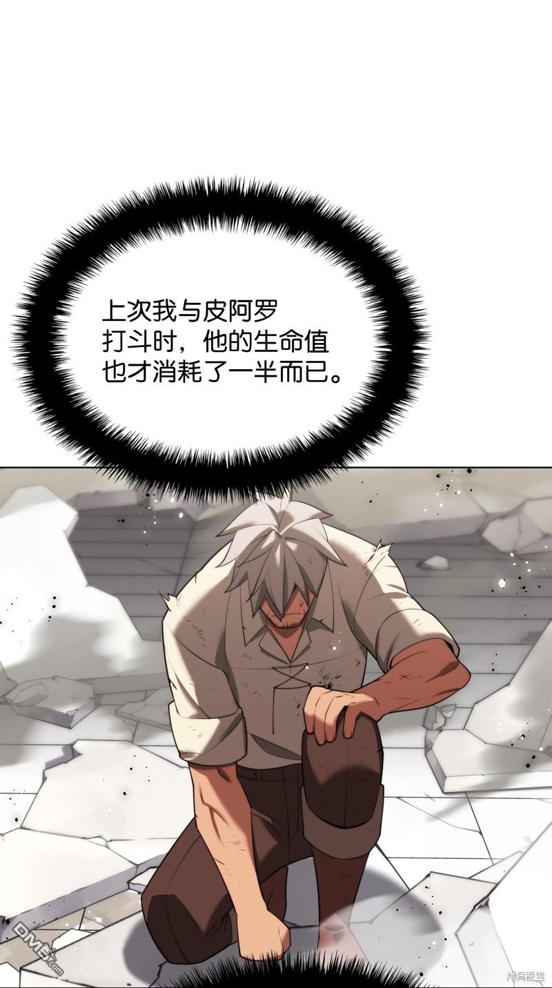 第 128 页
