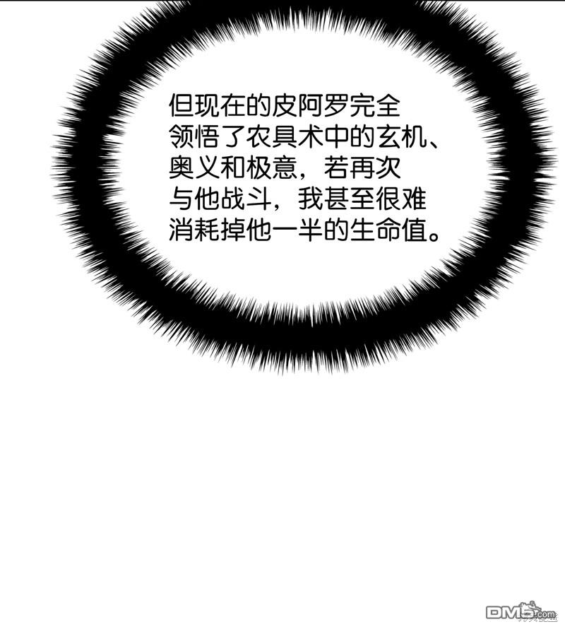 第 129 页