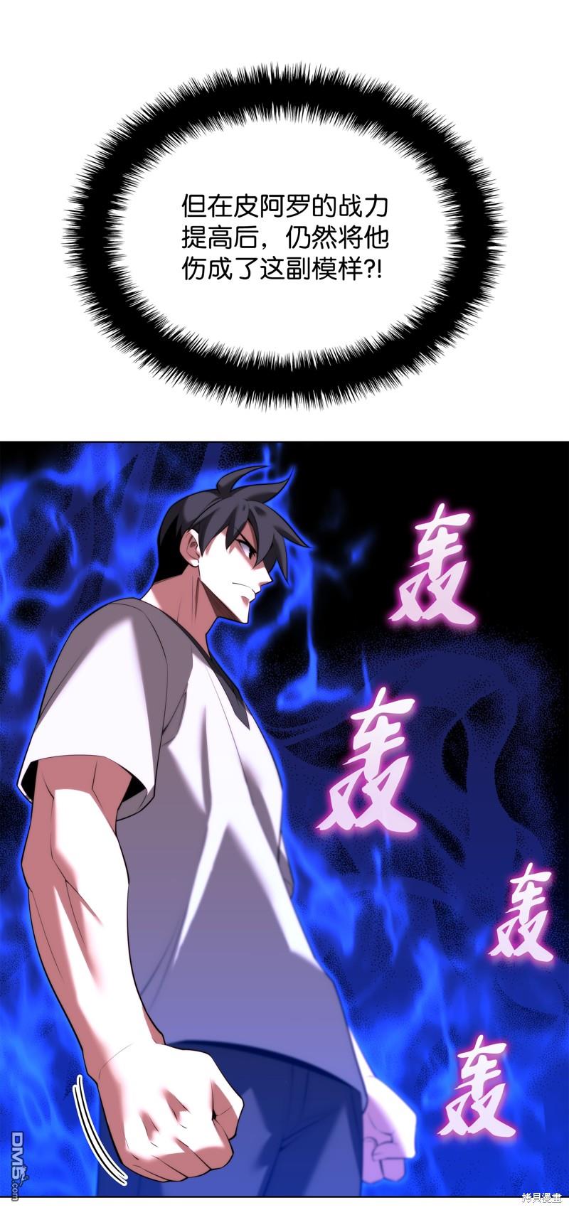 第 130 页