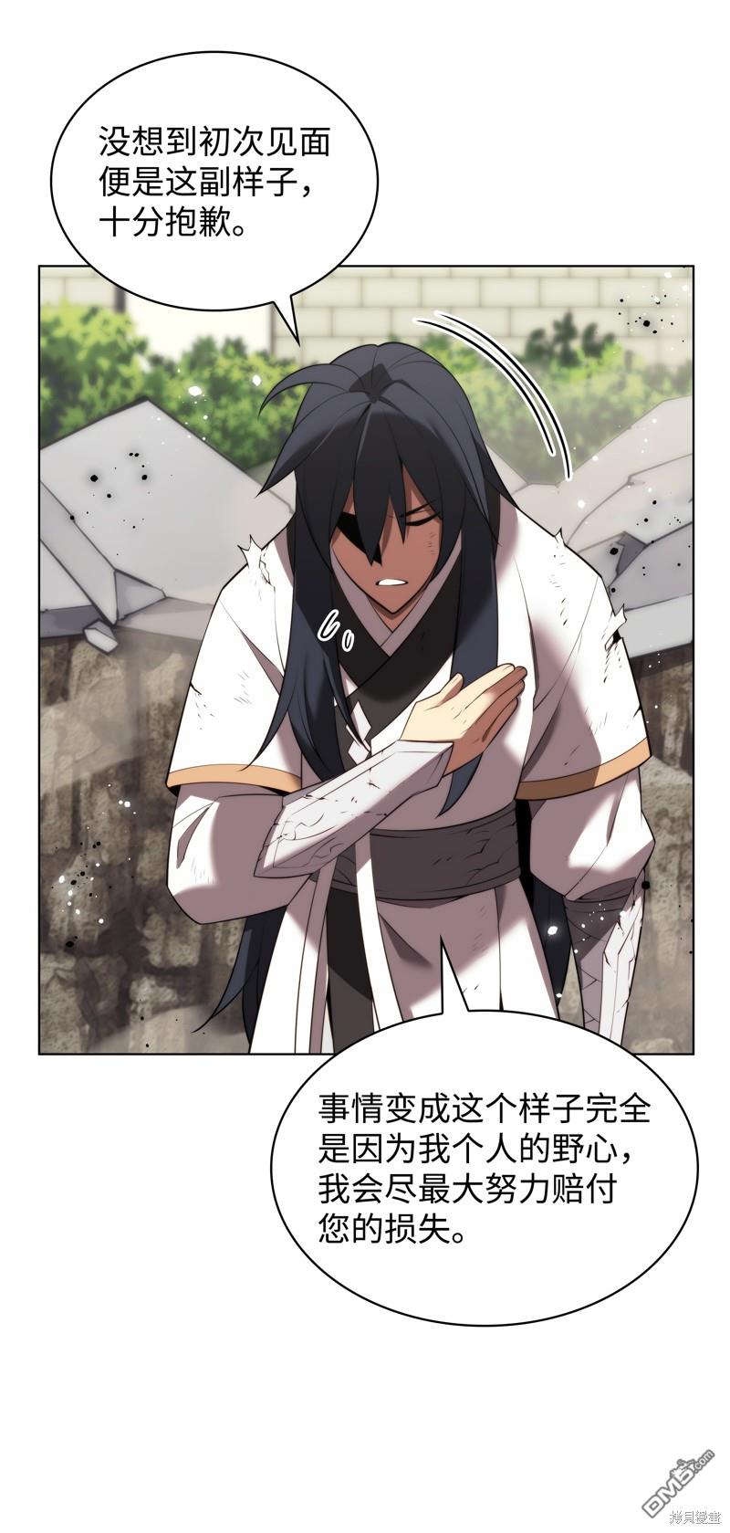 第 132 页
