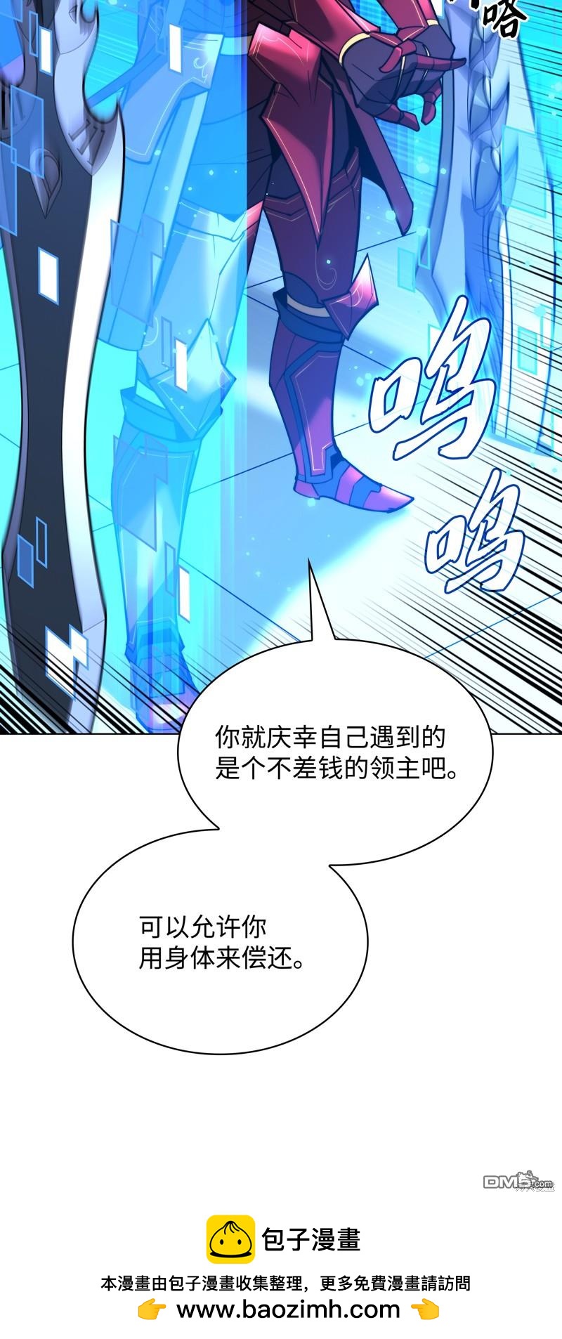 第 136 页