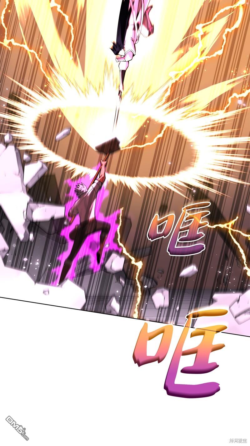 第 45 页