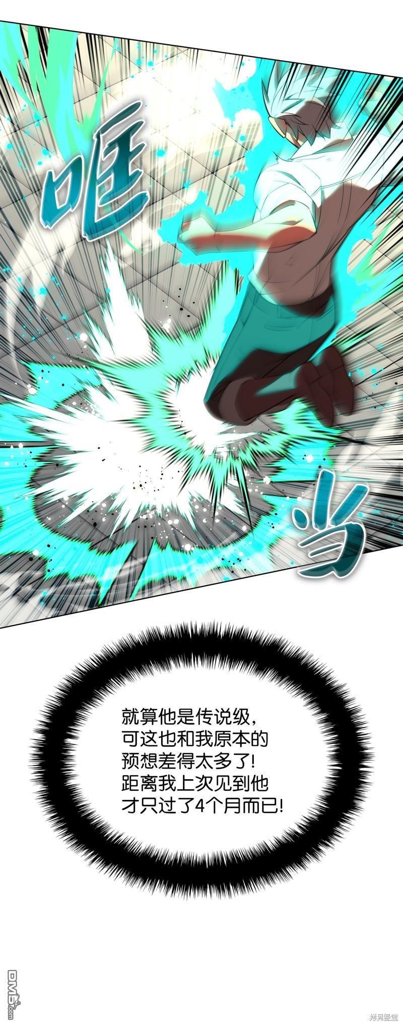 第 60 页